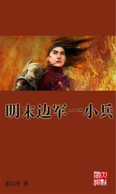 给干妈养老丢人吗,我遇到一个恩人帮助我走出困境,我认了干妈当亲的孝顺,亲切,会被笑话吗?—全方位有问必答平台